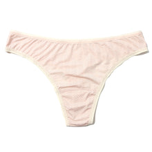 Movecalm Natural Rise Thong | Pearl x Marsmallow
