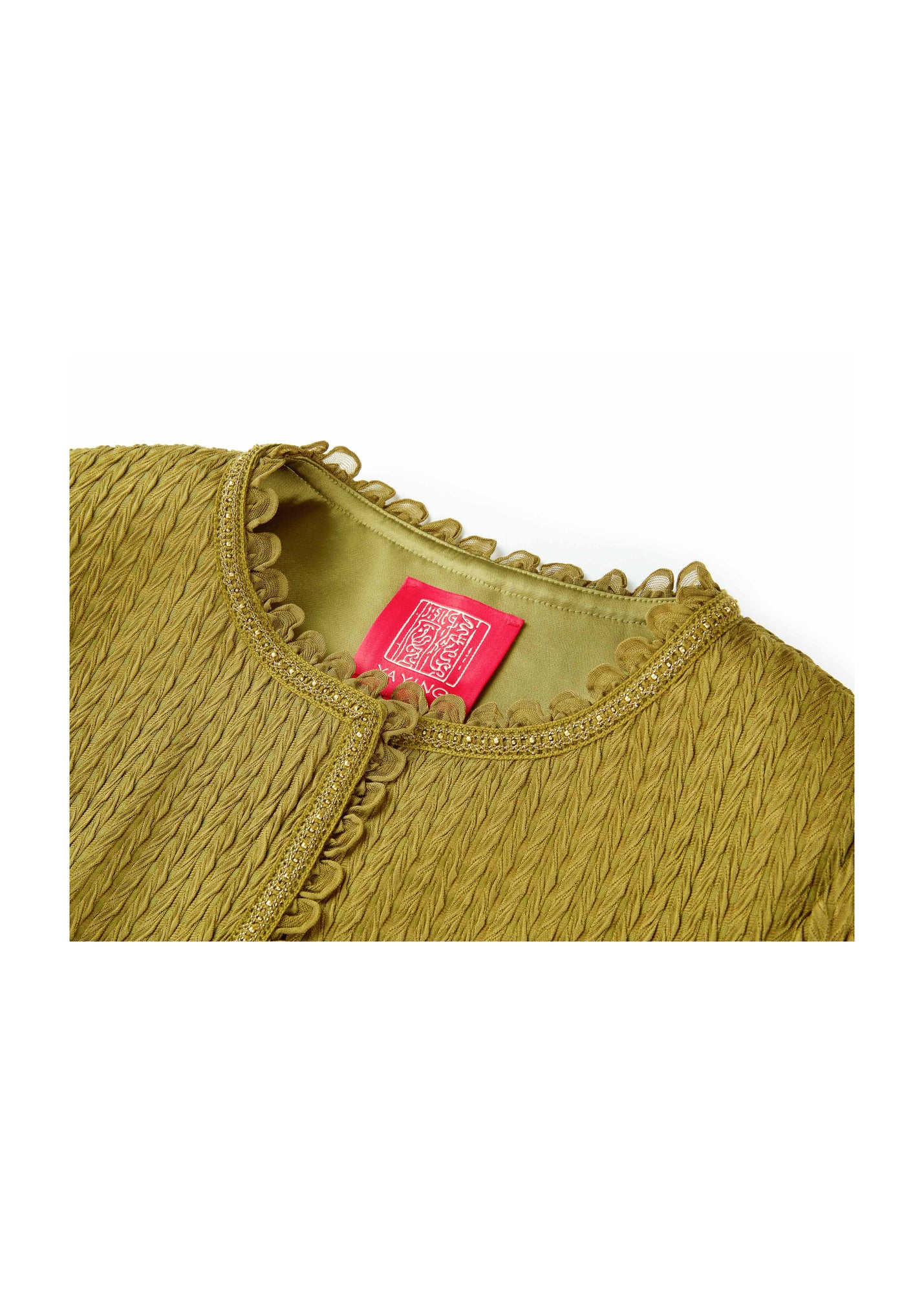 Acetate Lightweight Coat | Green