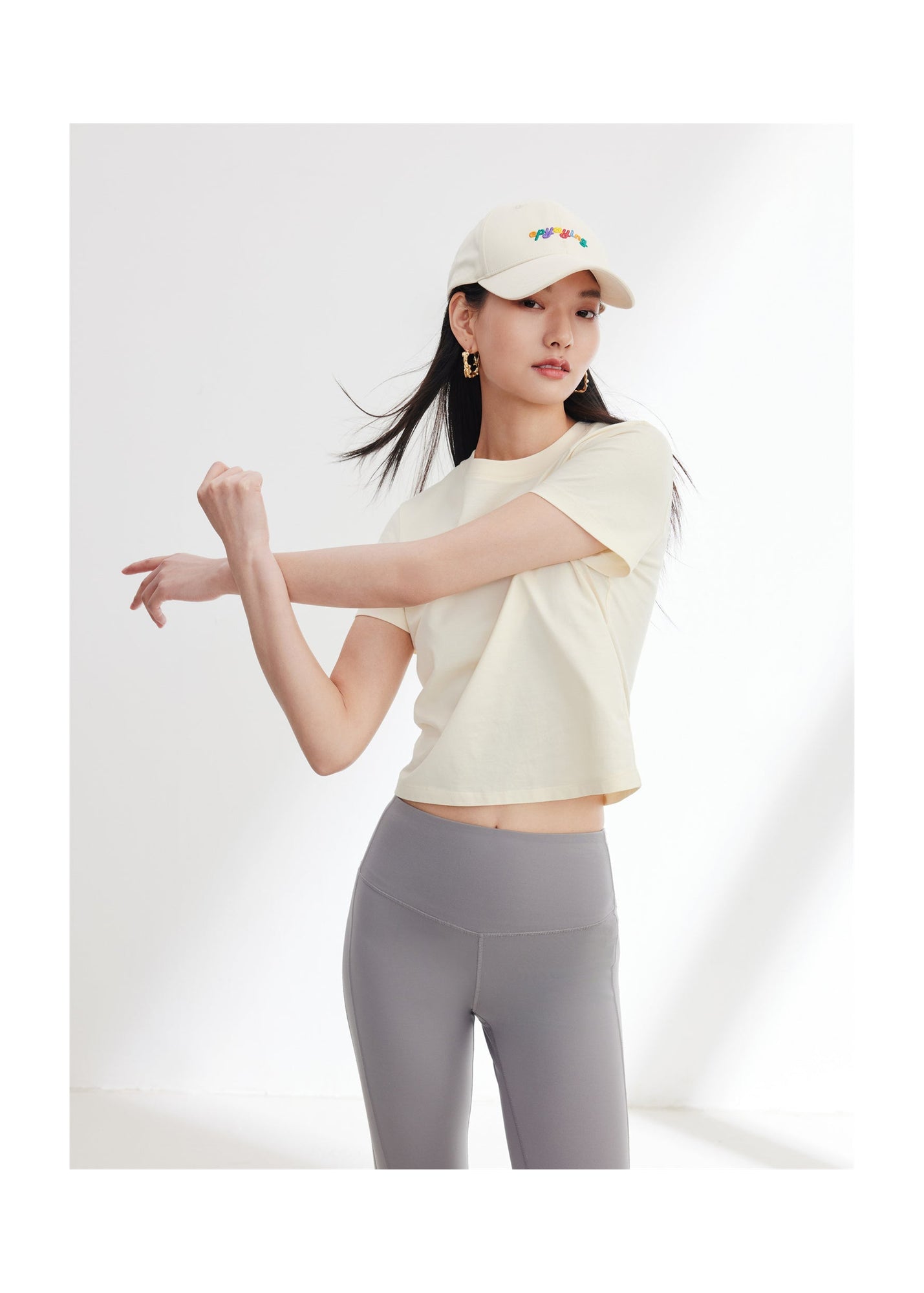 Basic T-Shirt | Yellow