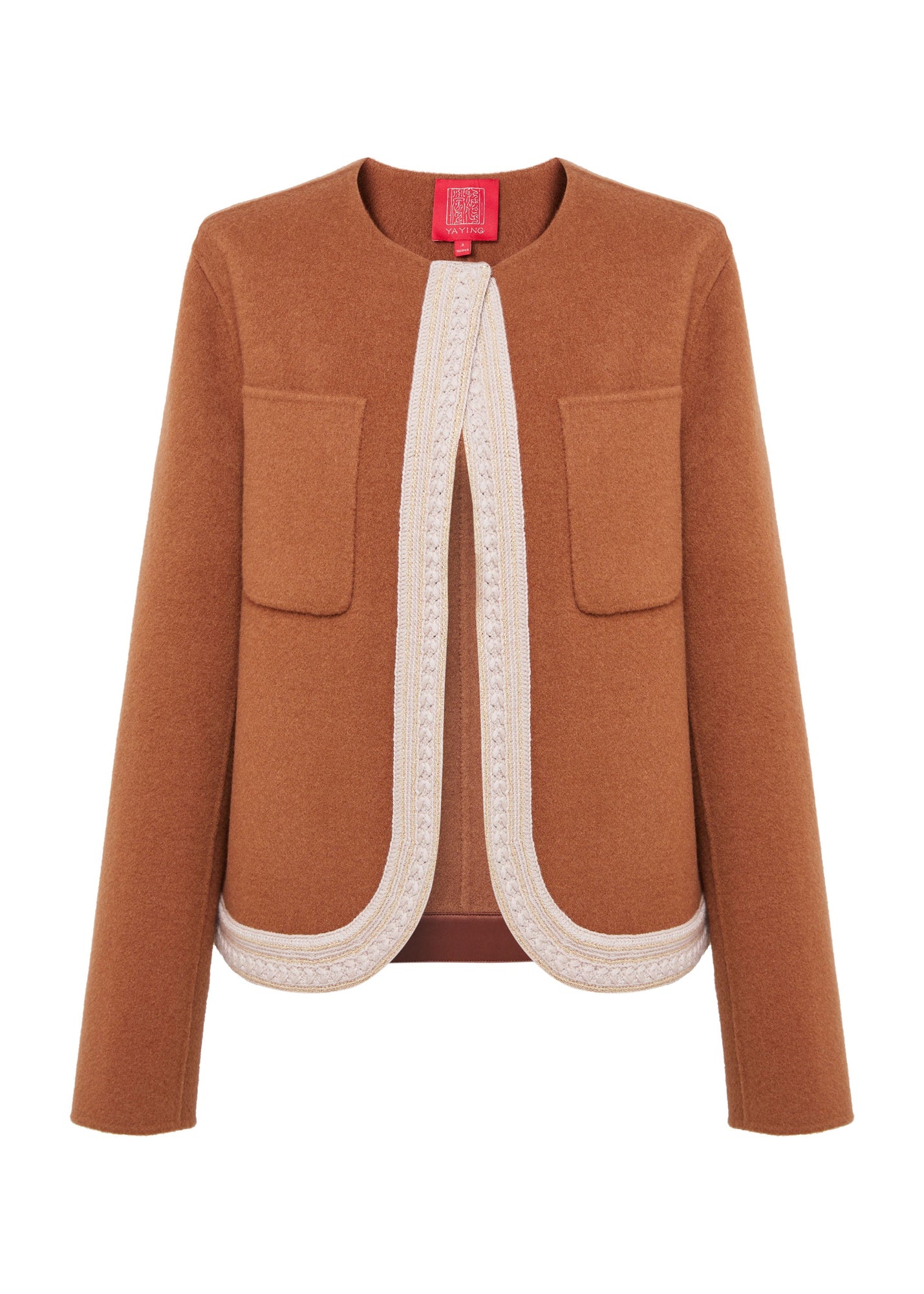 Cardigan | Brown