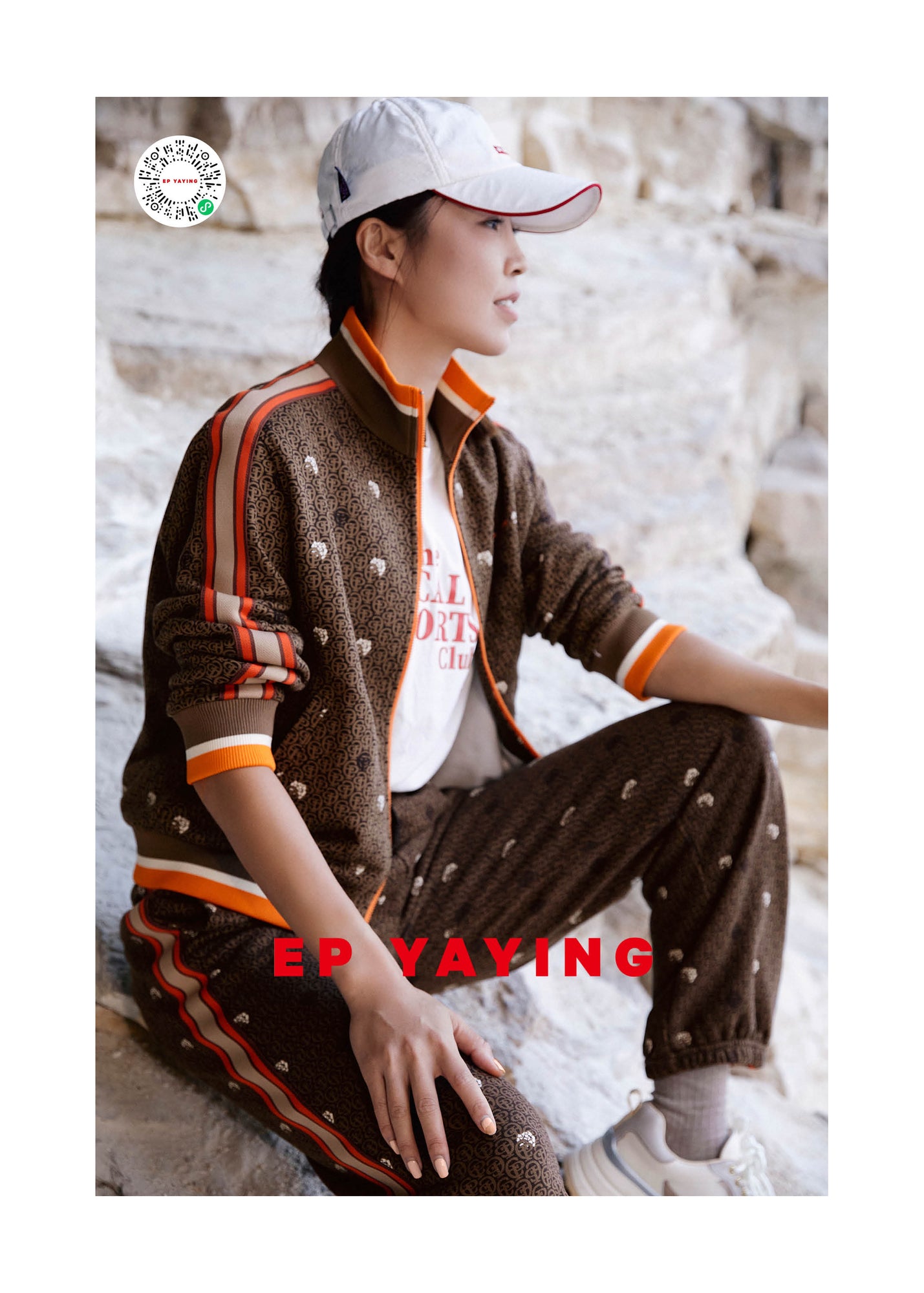 Cotton Printed Jacket | Brown