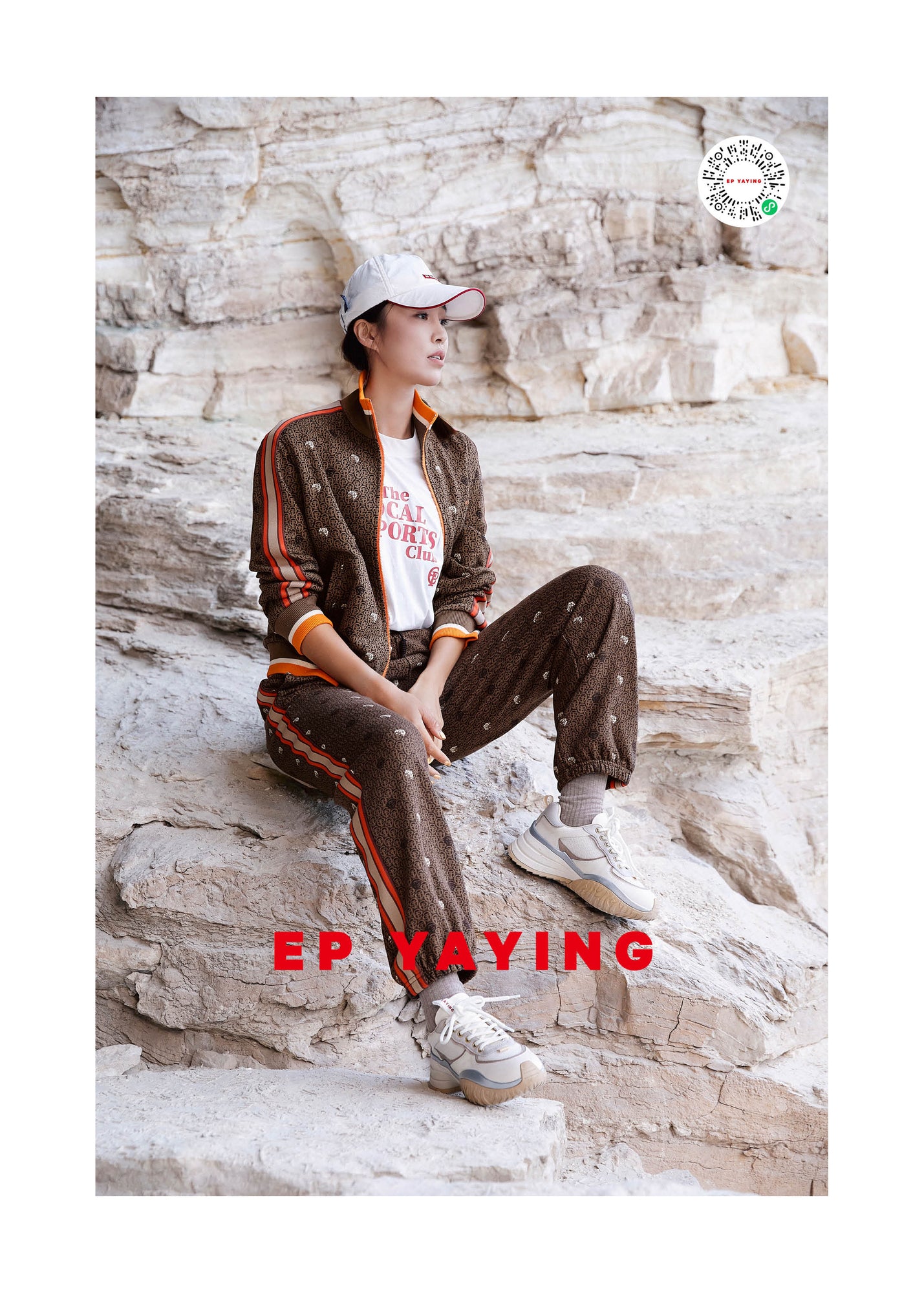 Cotton Printed Jacket | Brown