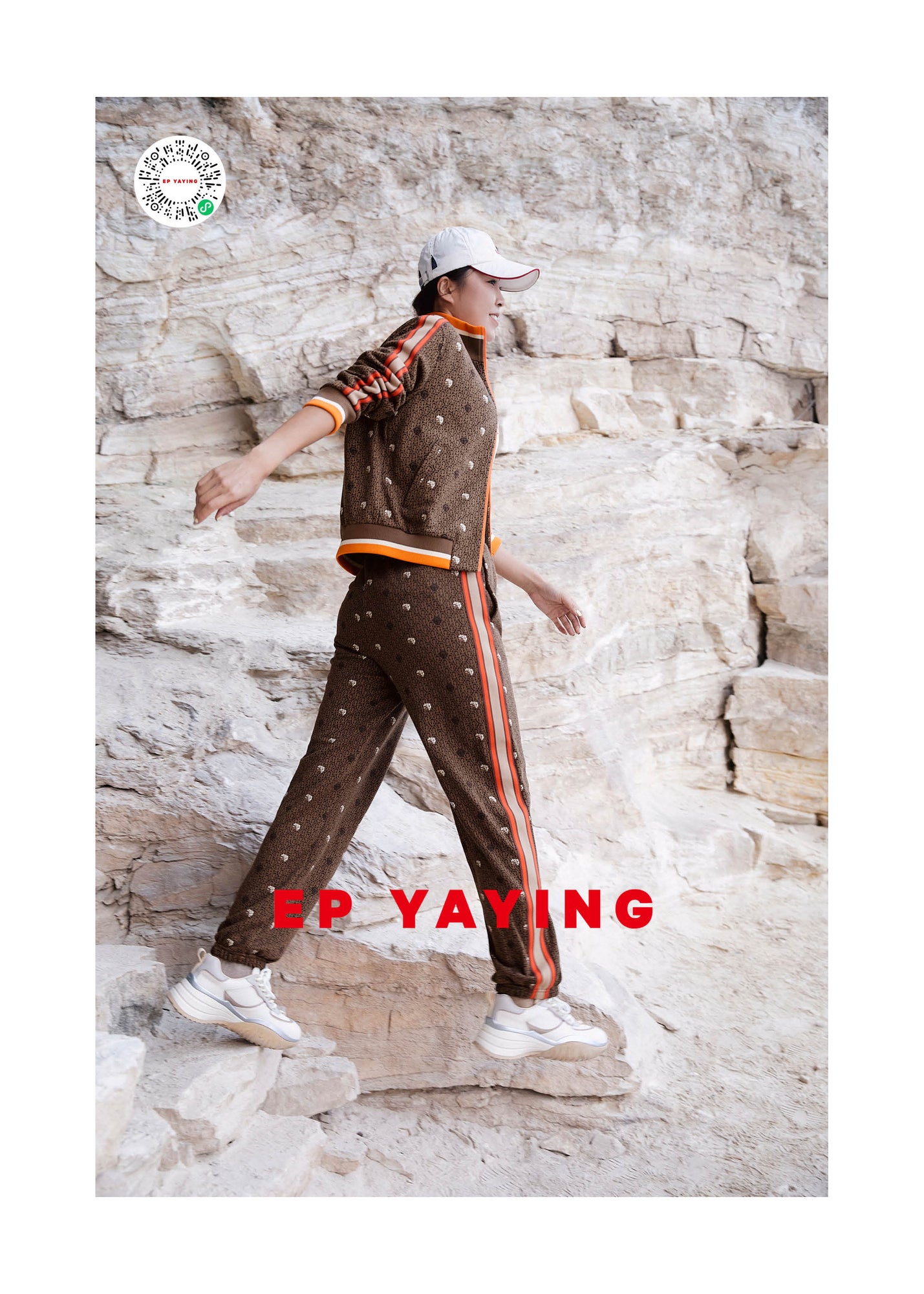 Cotton Printed Jacket | Brown