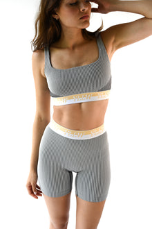 Aly Ribbed Shorts | Neutral