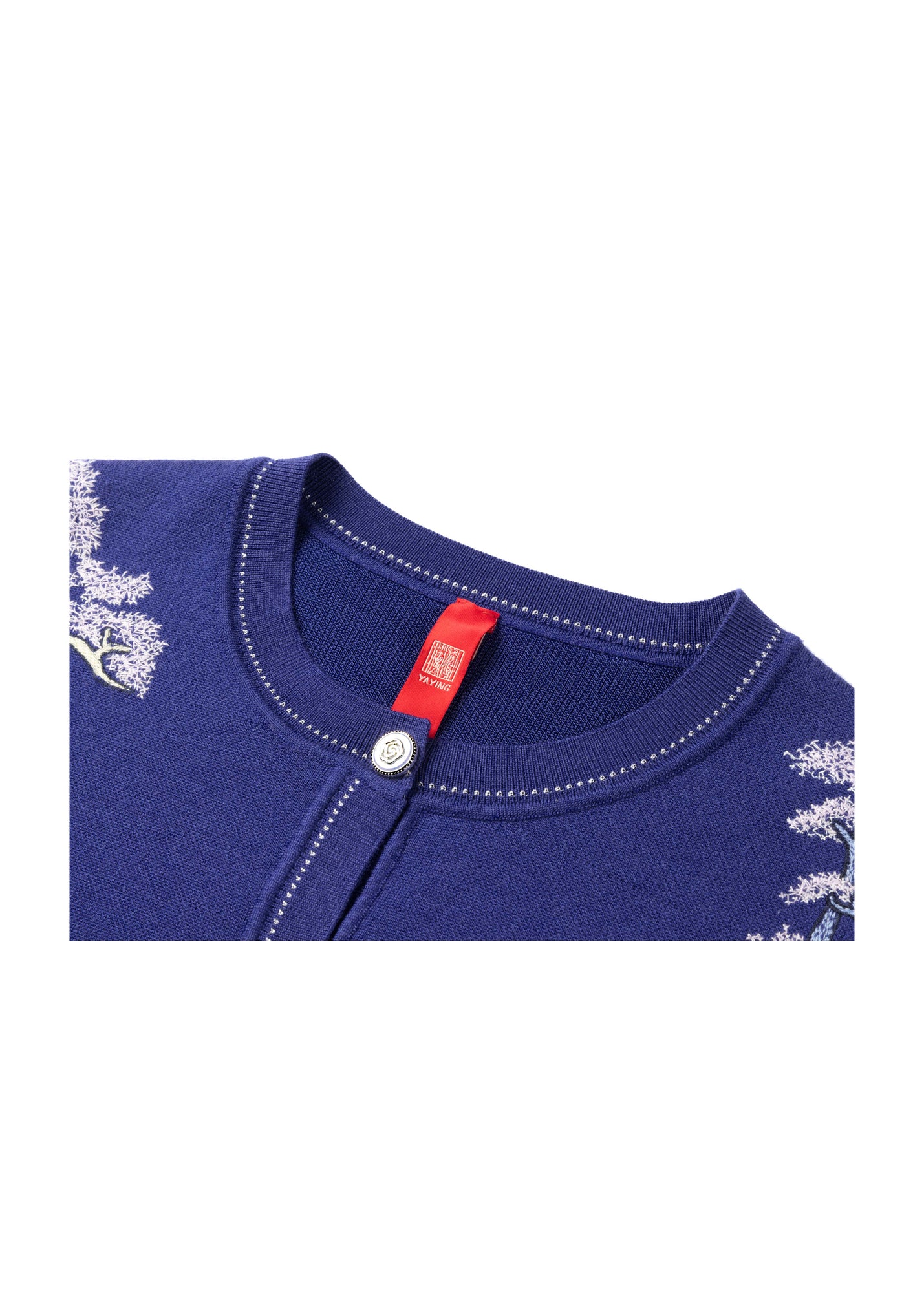 Embroidered Cardigan | Purple