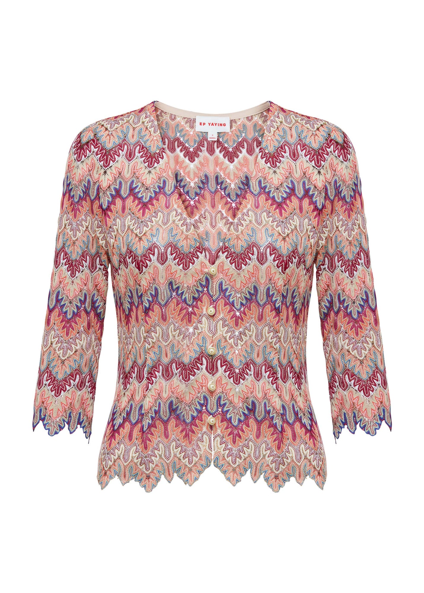 Knit Sweater | Multicolor