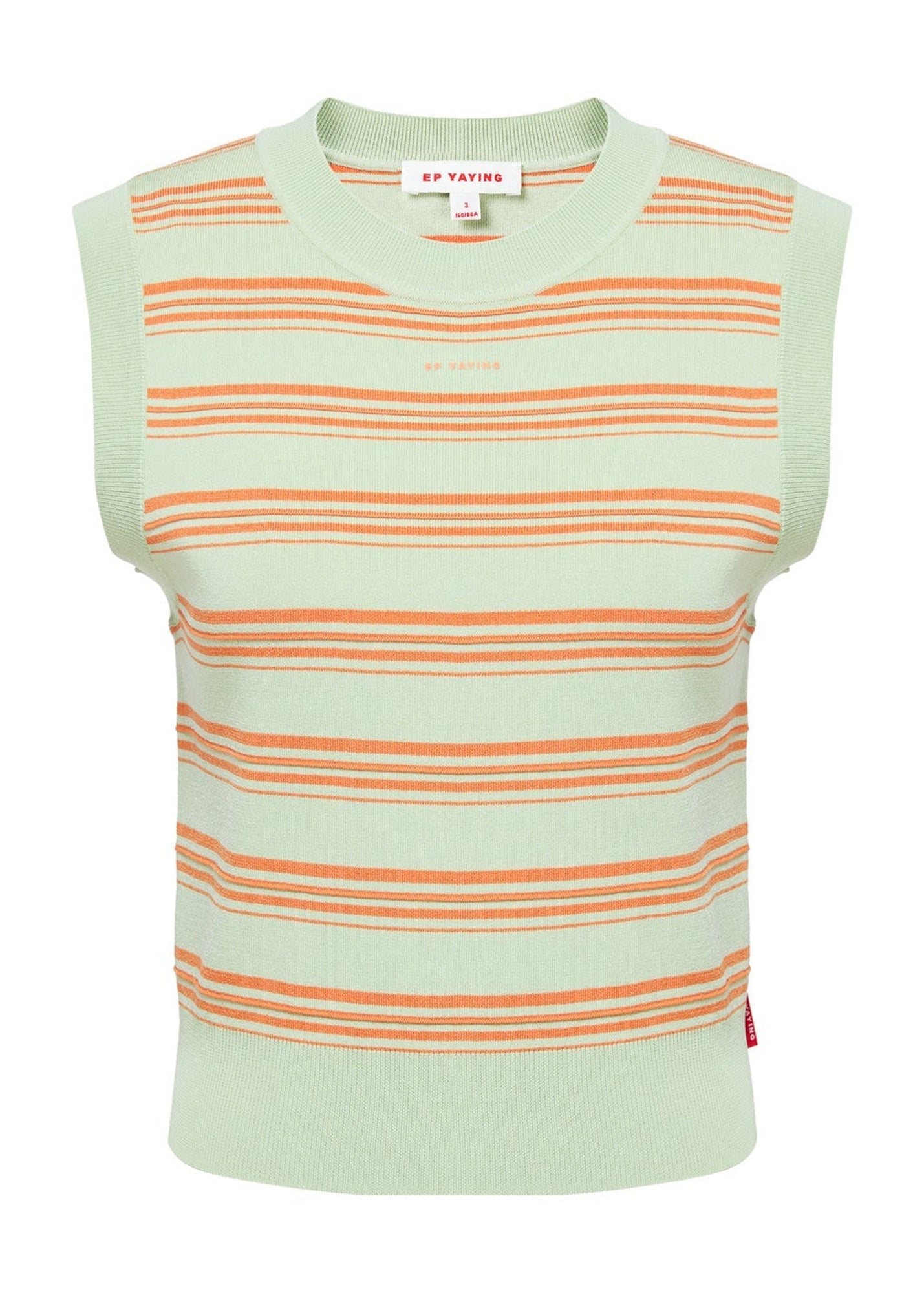 Knit Tank | Green