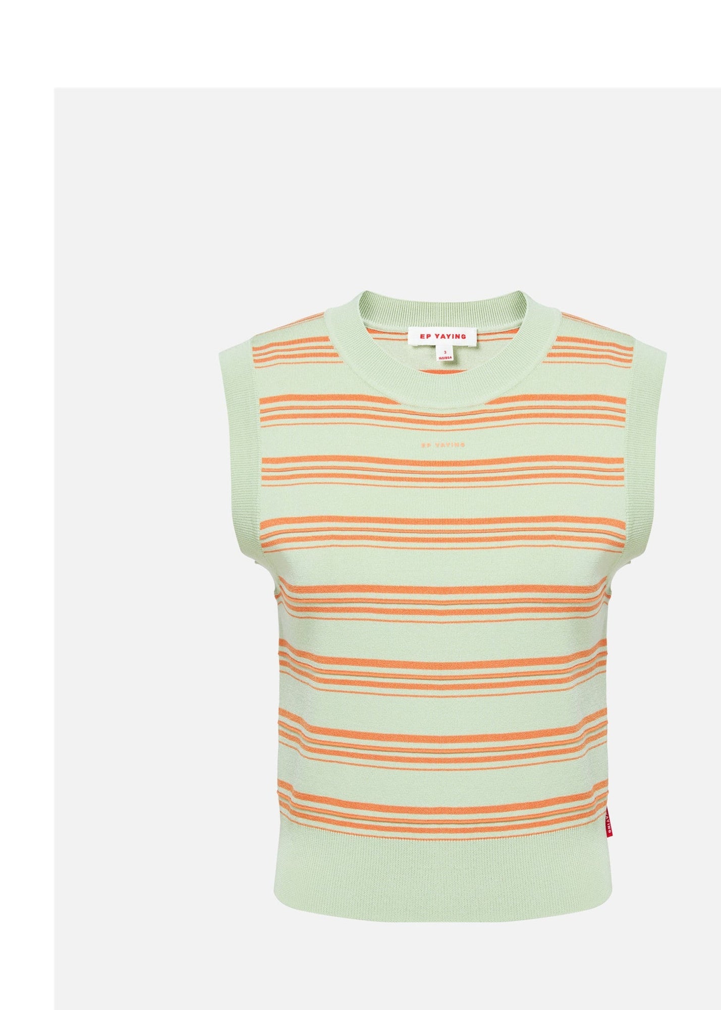 Knit Tank | Green