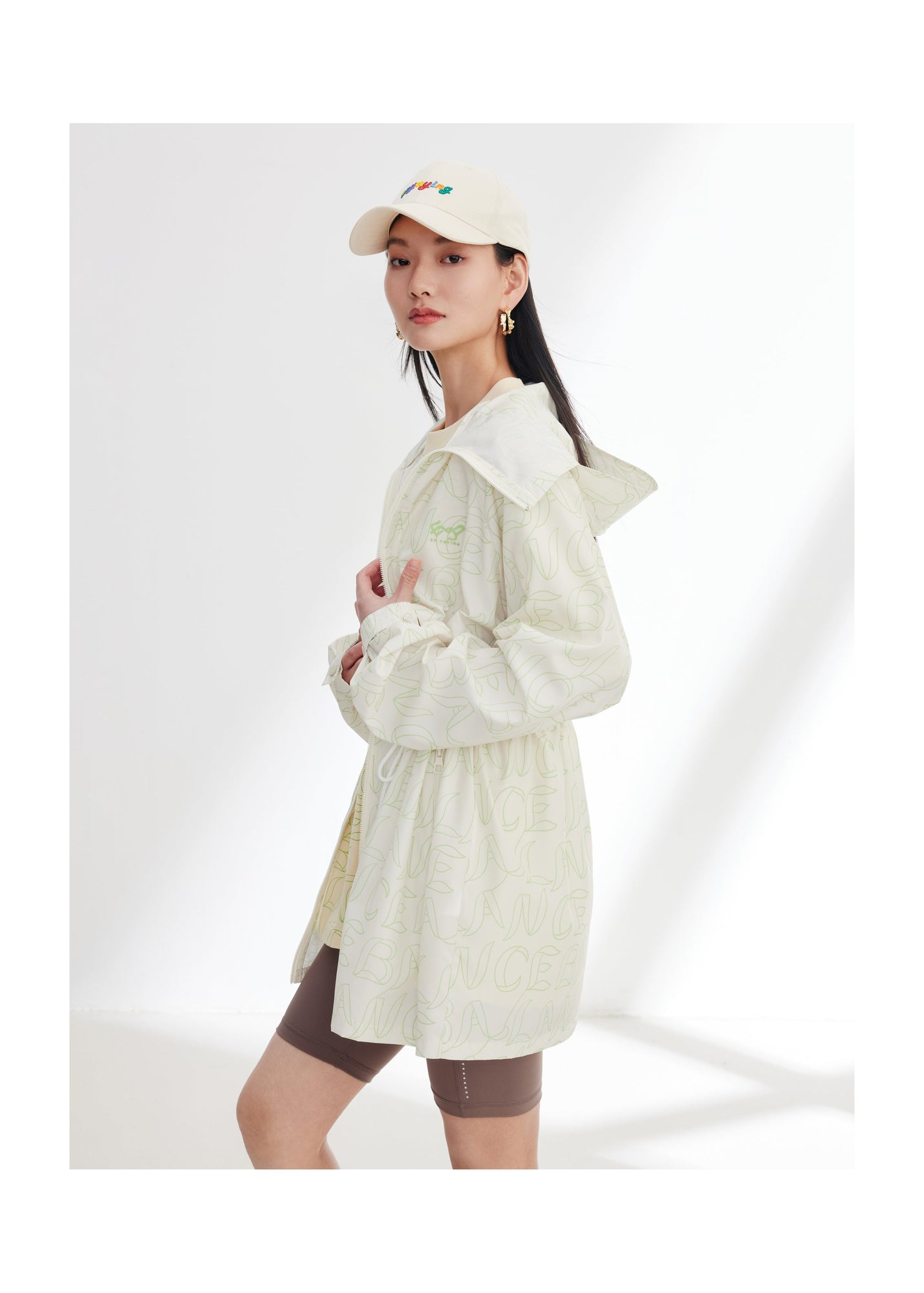 Lightweight Jacket | Beige