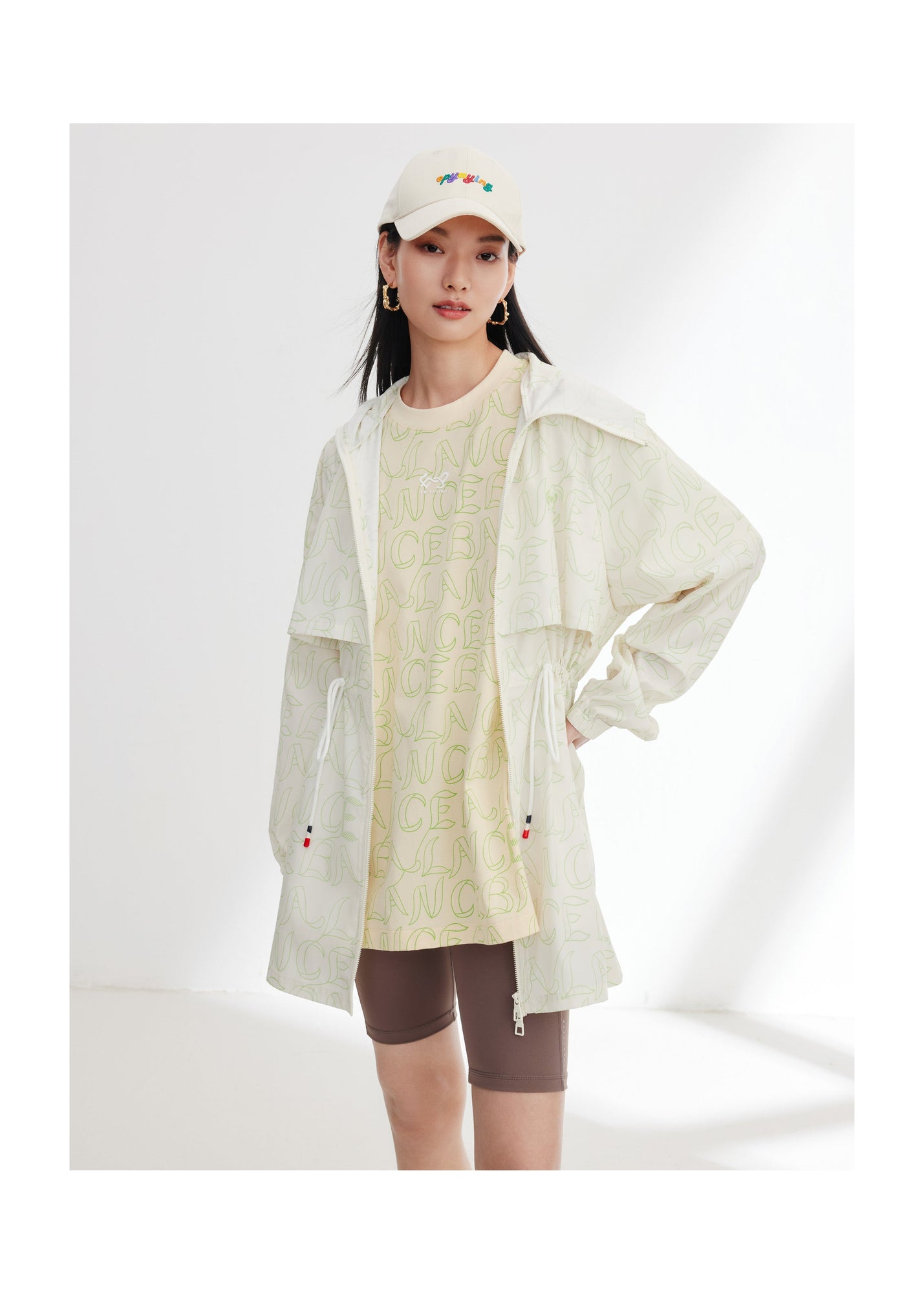 Lightweight Jacket | Beige