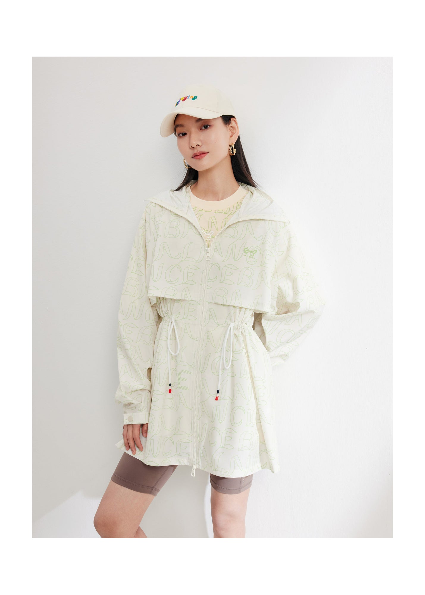 Lightweight Jacket | Beige