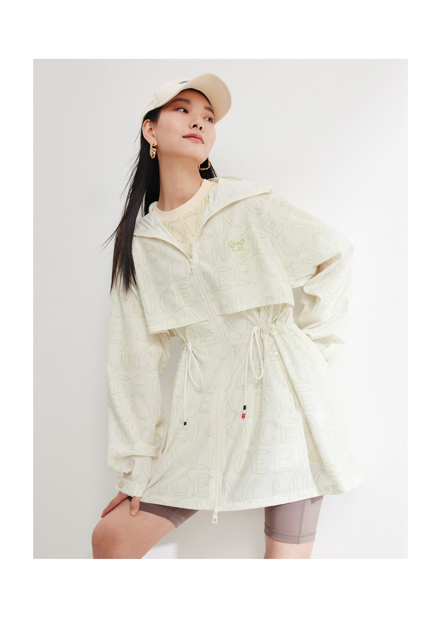 Lightweight Jacket | Beige
