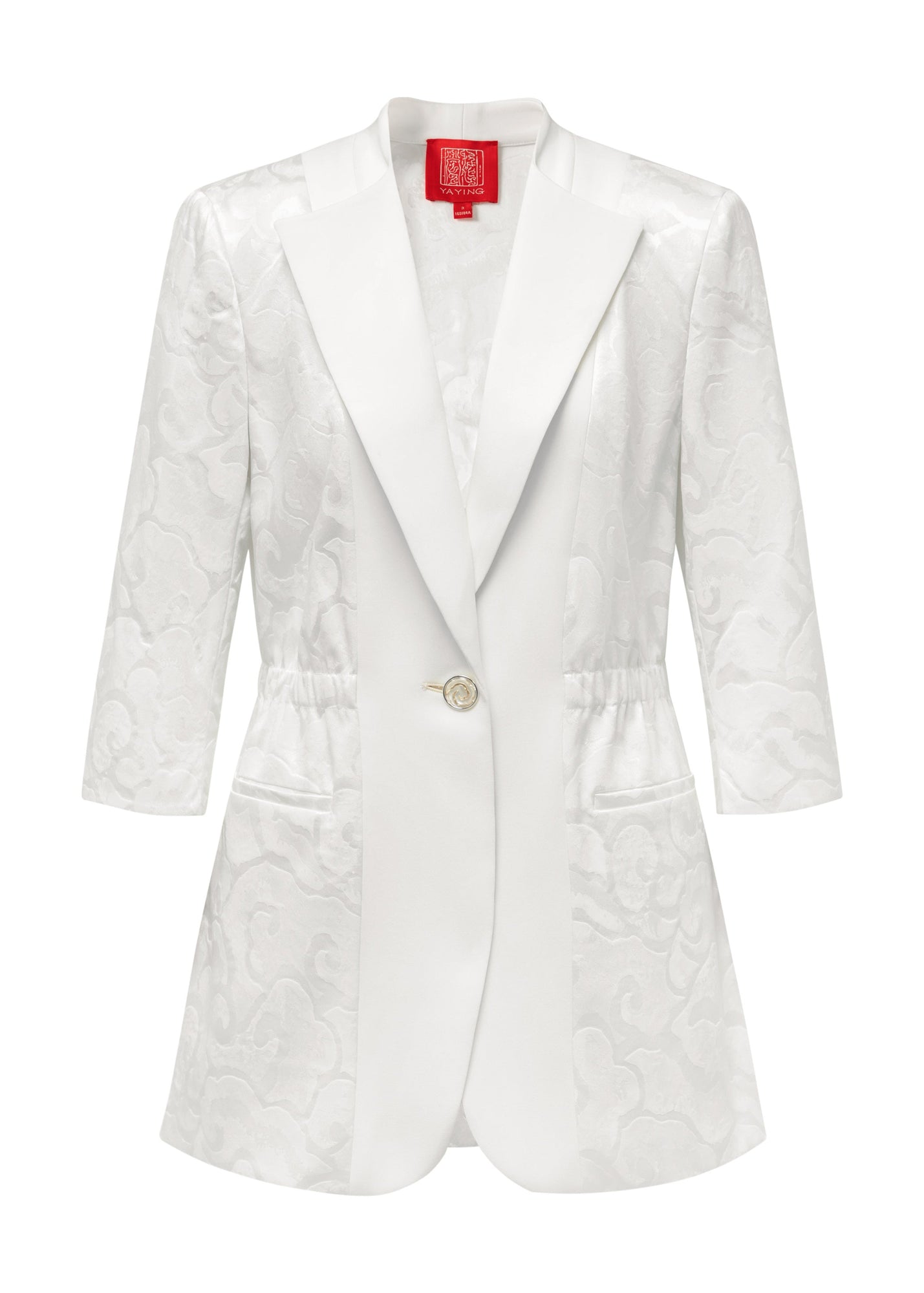 Lightweight Jacket | White