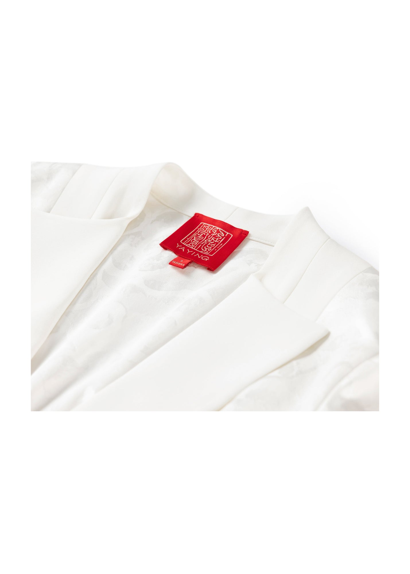 Lightweight Jacket | White