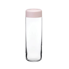Finesse Jug With Cover | Opal Pink