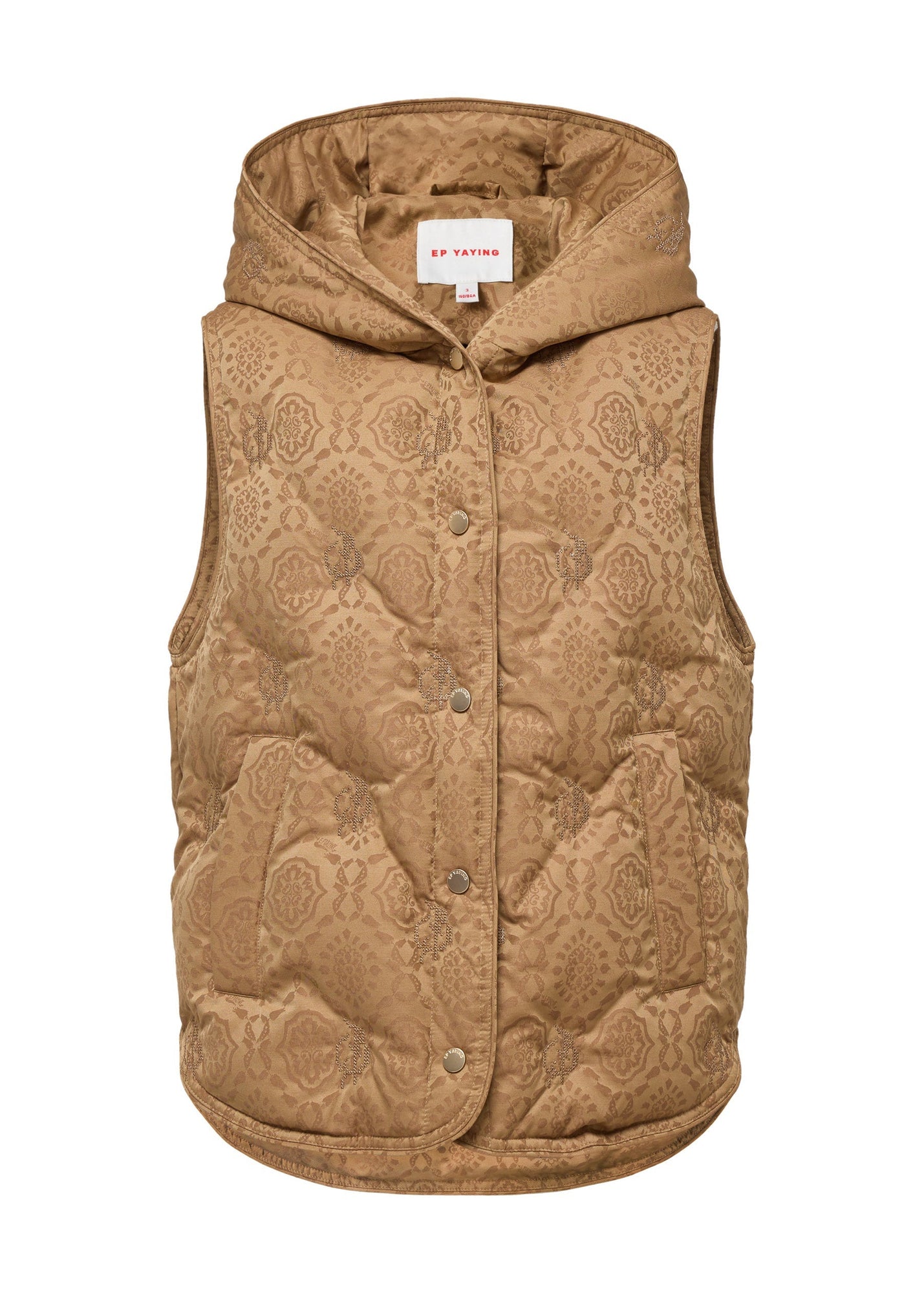 Puffer Vest | Camel