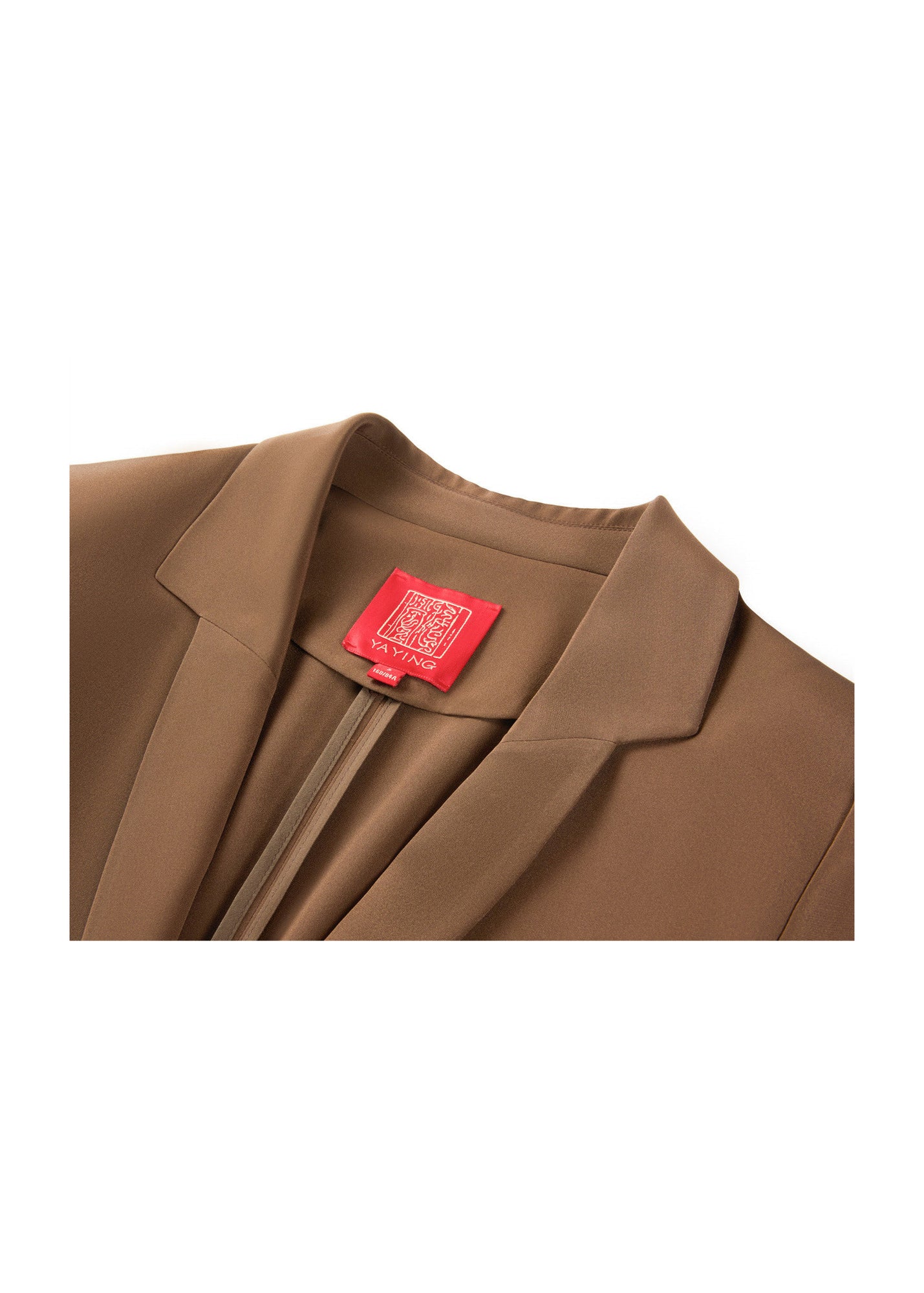 Silk Waist-Fitted Jacket | Brown