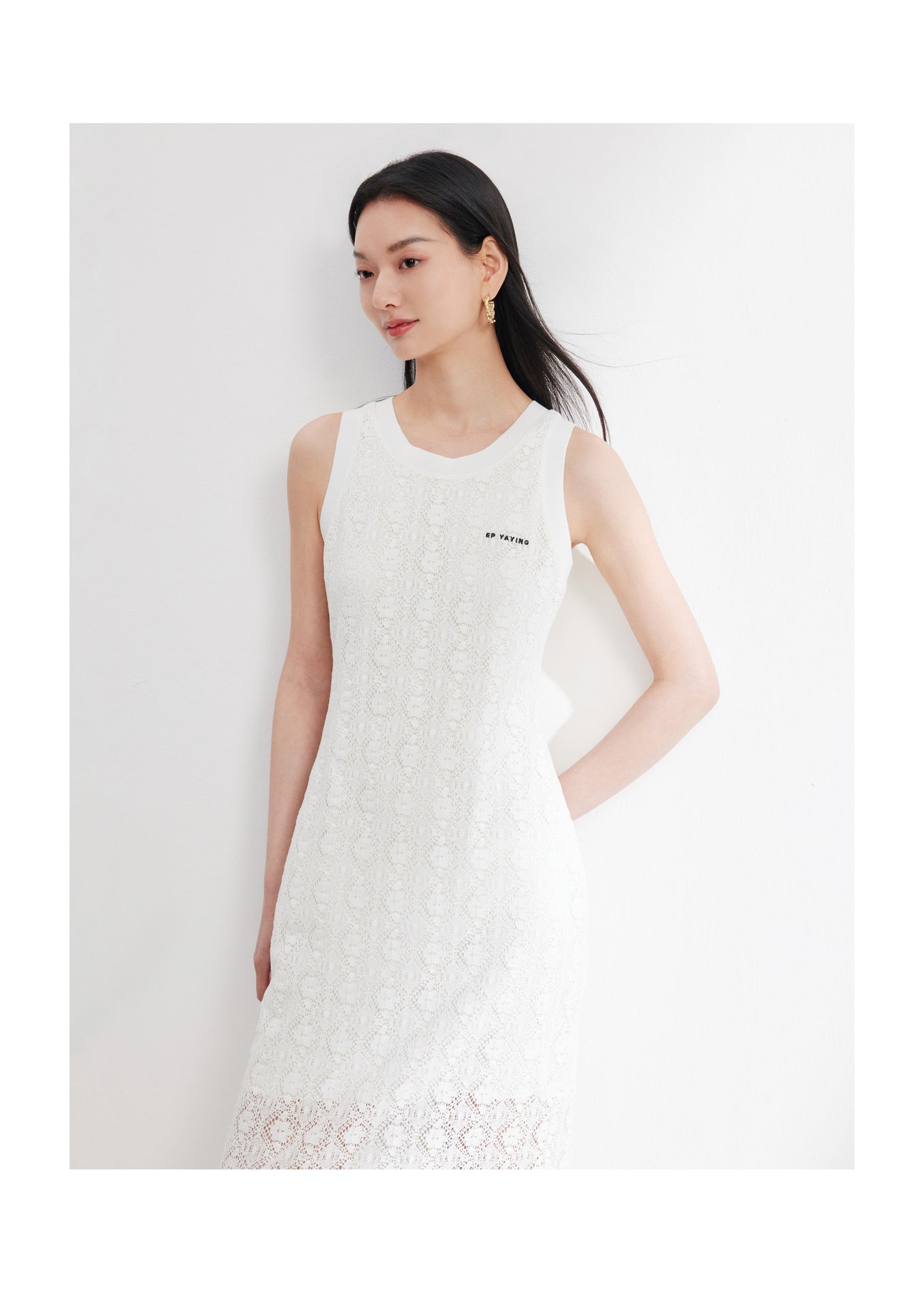 Sleeveless Dress | White
