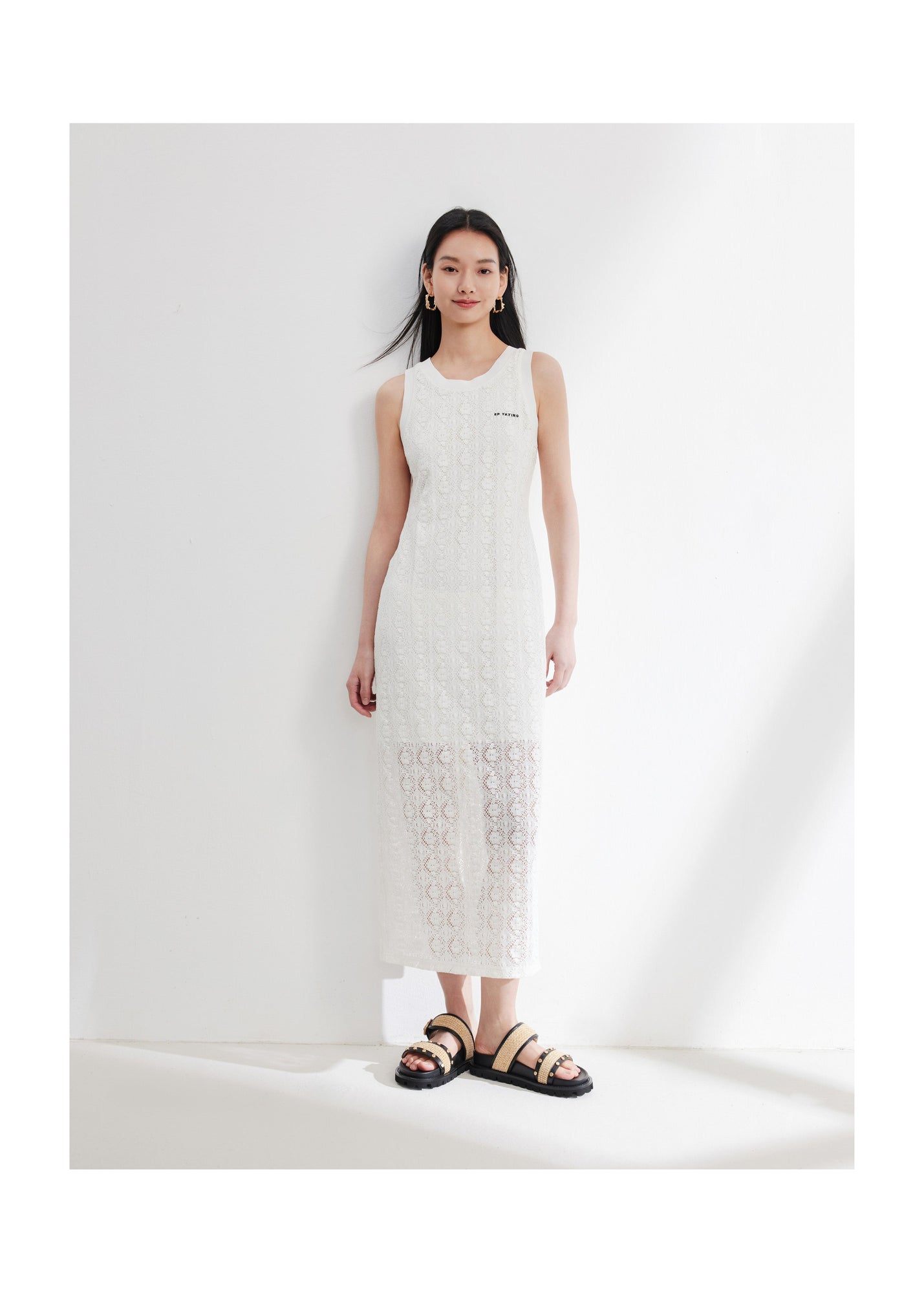 Sleeveless Dress | White