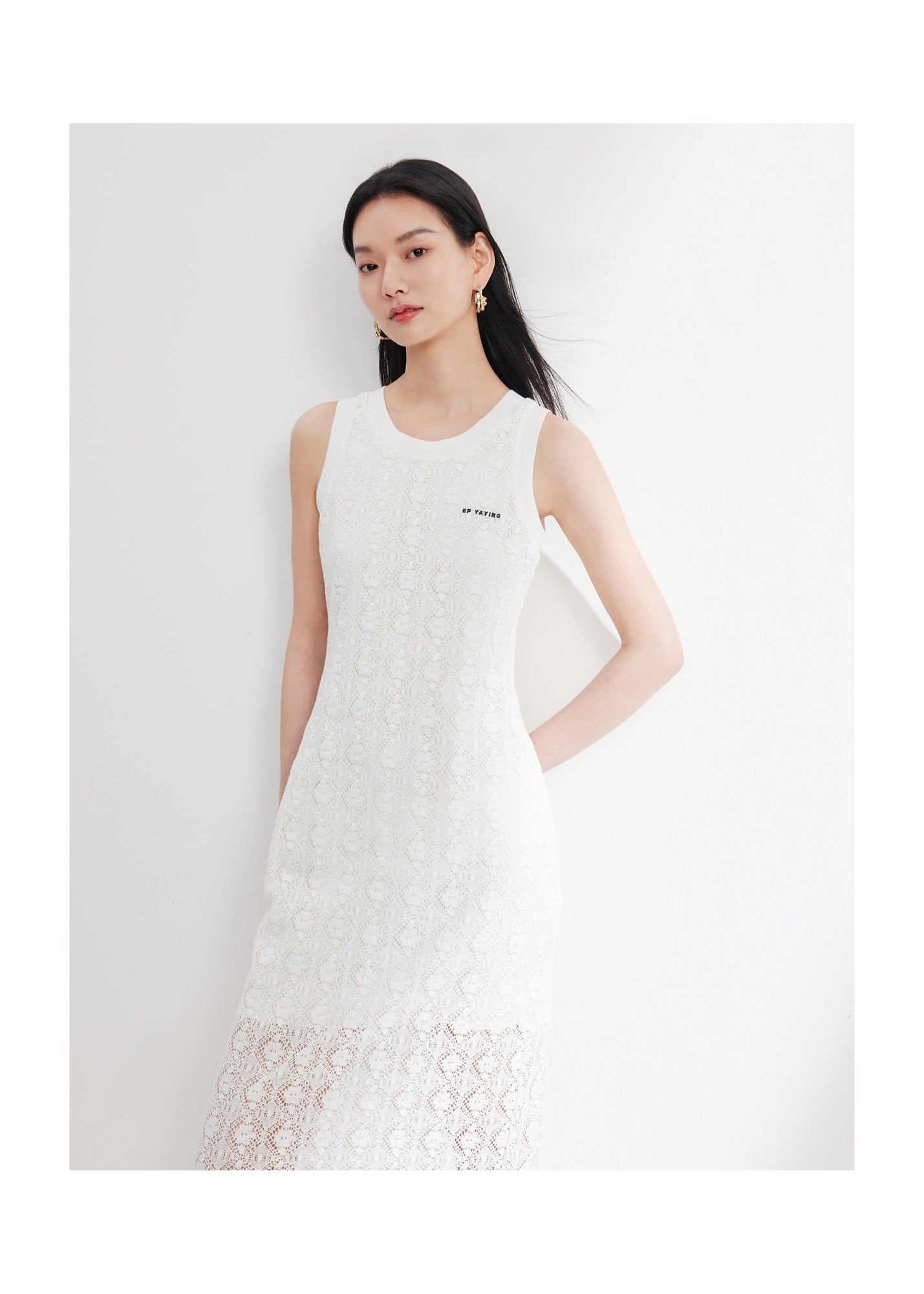 Sleeveless Dress | White