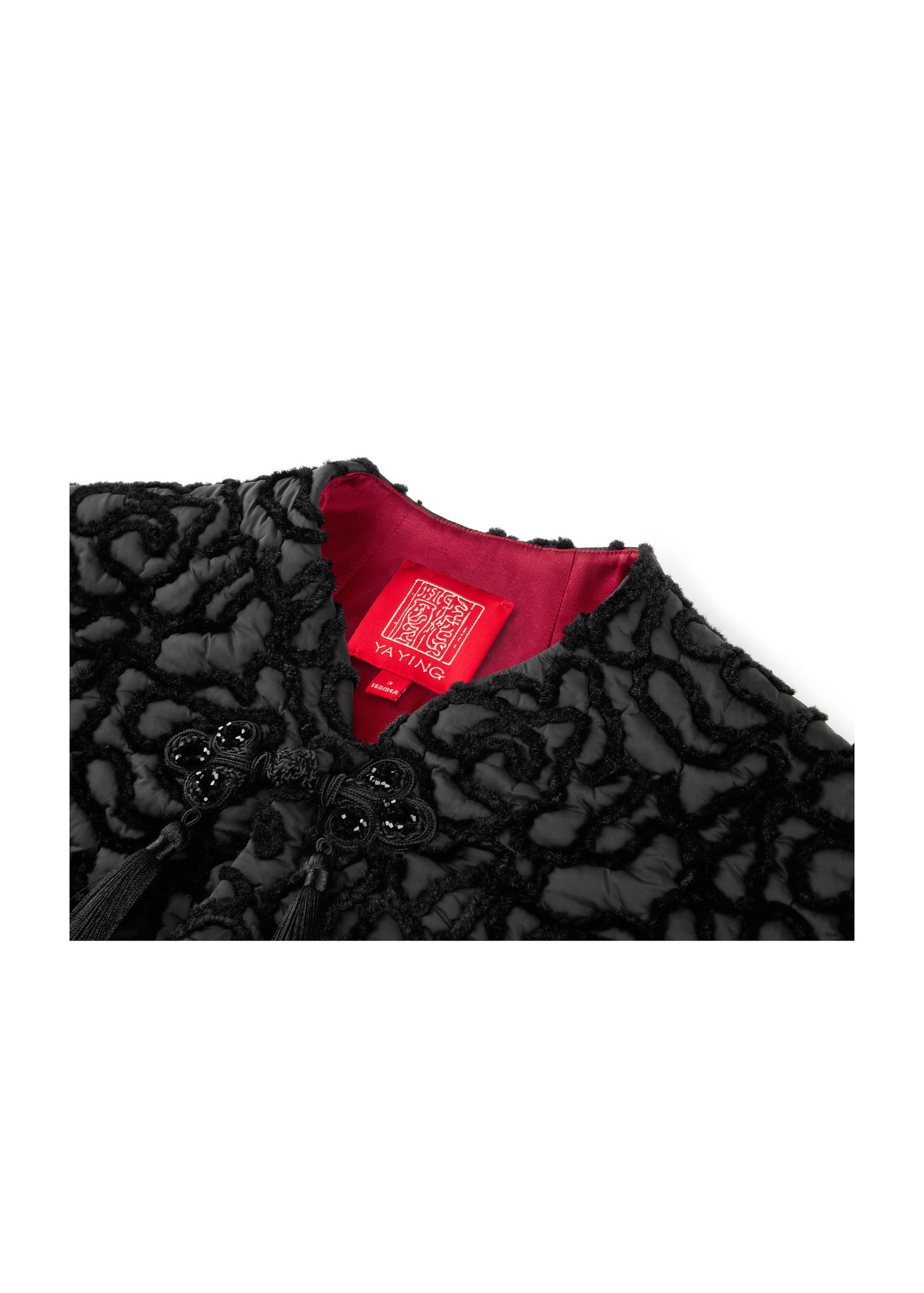 Textured Knit Cardigan | Black