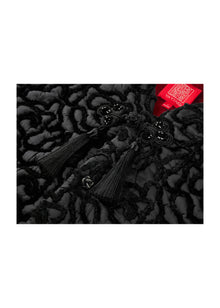 Textured Knit Cardigan | Black