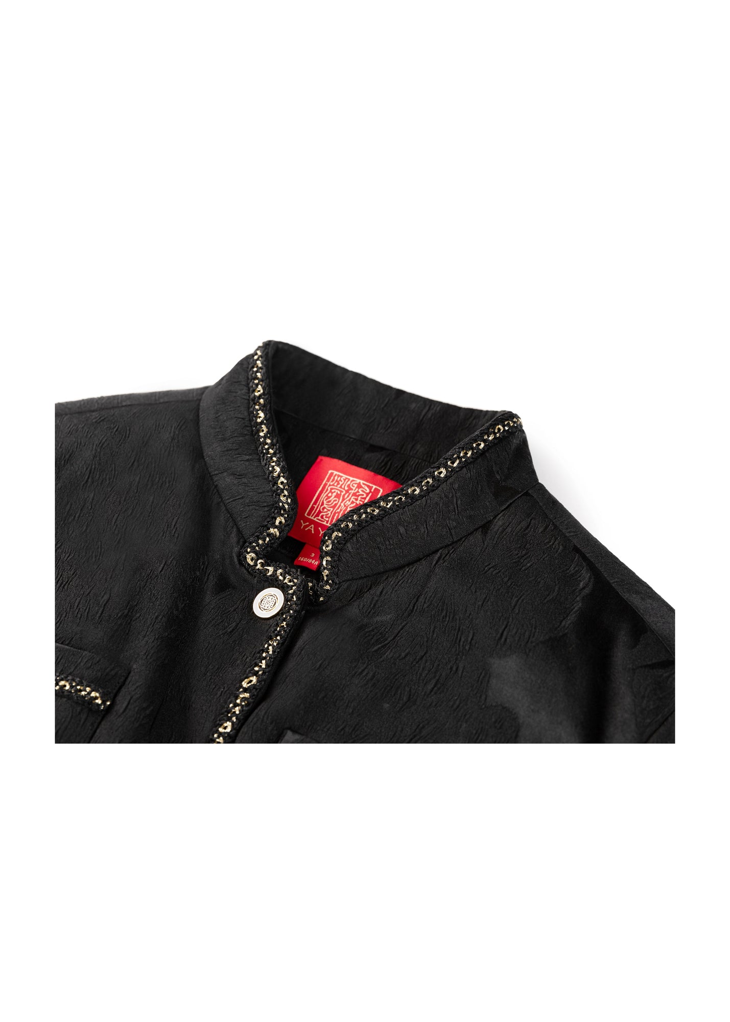 Textured Pattern Jacket | Black