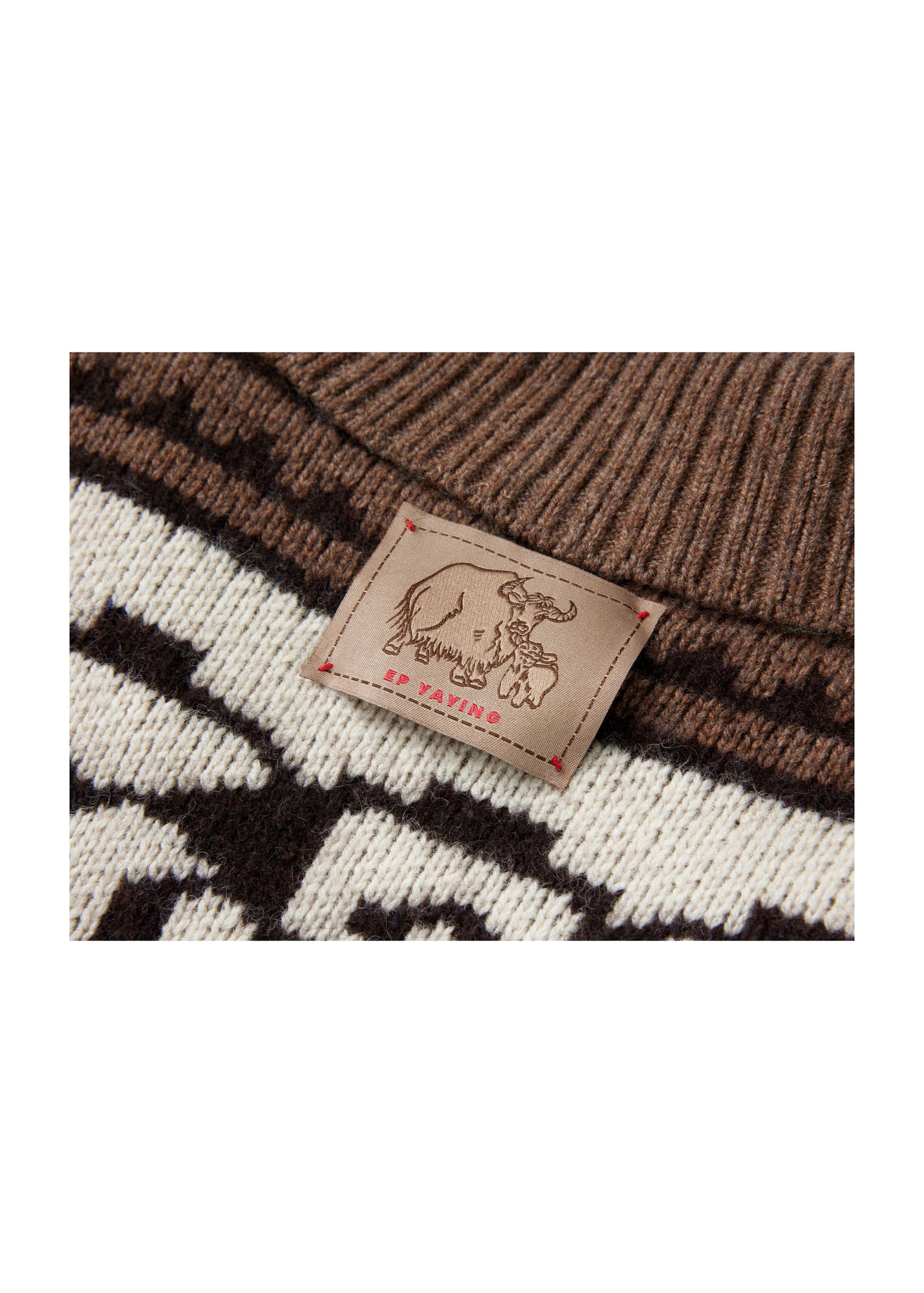 Wool Sweater | Brown