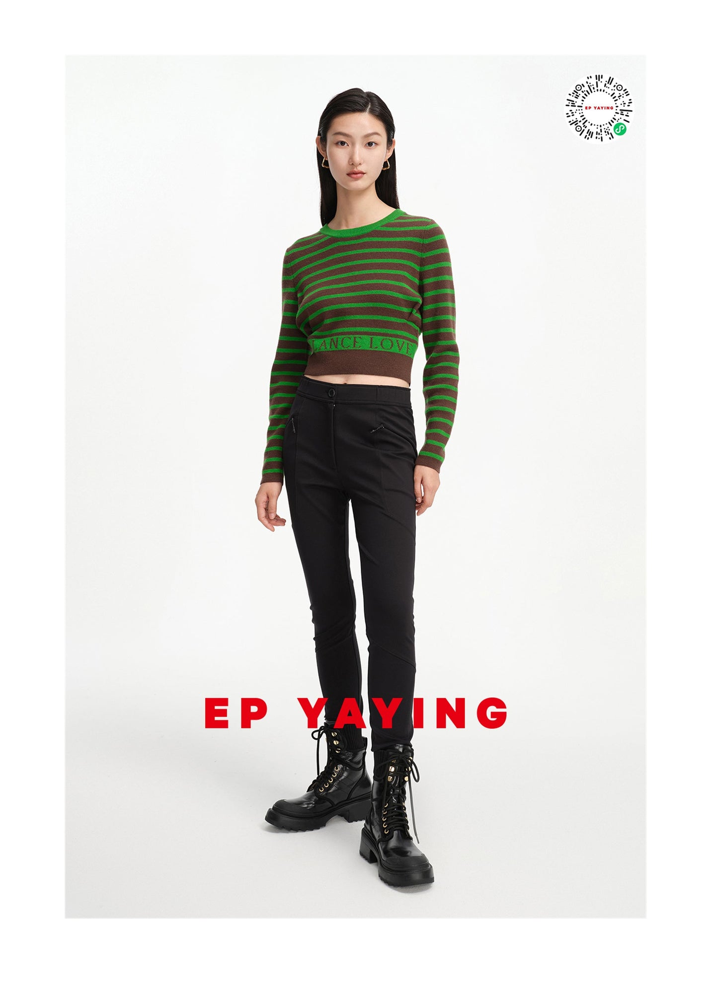 Wool Sweater | Green