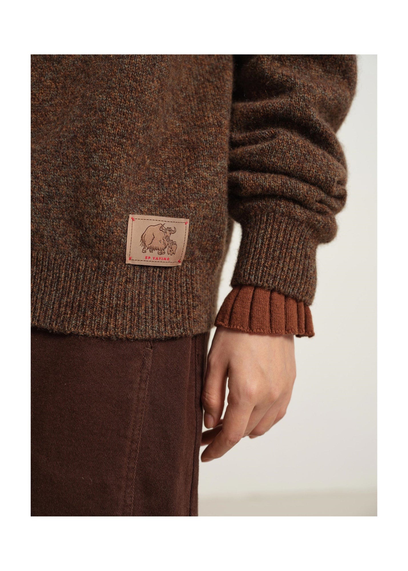 Zippered Sweater Jacket | Brown