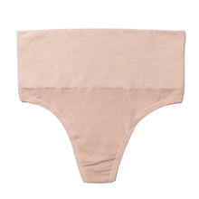 Body Midrise Thong | Chai